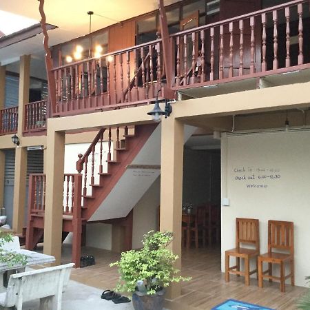 Siriwal Guesthouse Phra Nakhon Si Ayutthaya Exterior foto